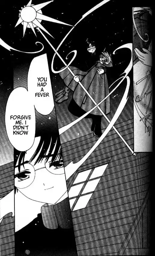 Card Captor Sakura Chapter 32 32